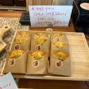 파이프롬헤븐 이미지