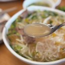 생면베트남쌀국수하이퐁 | 오송 쌀국수 하이퐁 반쎄오까지 든든하게.