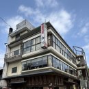 대왕암공원 관광안내소 | 2026 일본 여행기 - Teaser 3