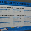 넷비즈 이미지