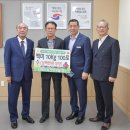 티에이치산업(주) 이미지