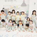 아이와숲어린이집 네이버블로그