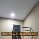 영건축사사무소 이미지
