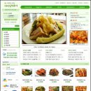 경빈농장 이미지