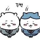 일이삼사 이미지