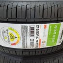 FMC타이어 이미지