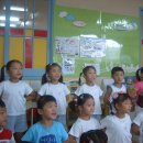 상아어린이집 이미지