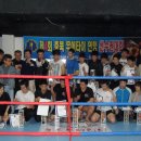 크루짐 이미지