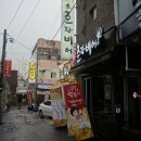 오춘자비어와남포떡볶이 이미지