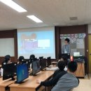 중흥초등학교1 이미지