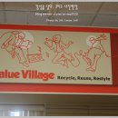 [캘거리를 담다]#5 - 당장 필요한데 새것 사자니 아깝고? Value Village에 가자! 이미지