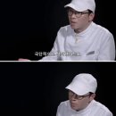 샤브테이 이미지