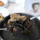[전남/진도] 진도인, 진도만의 맛, 궁전식당, 소갈비뜸북국 이미지