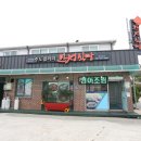 신바다횟집 | 신안 증도 맛집 부족함이 없었던 곳