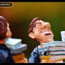 오성세무컨설팅 - 7898 | 오성세무컨설팅