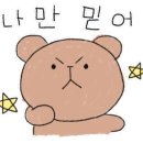 10번가 이미지