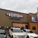 청수로38 네이버블로그