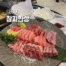 서초대로46길 100 이미지