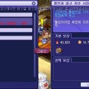 평원여관 Daum카페