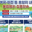 유니콘미디어(주)