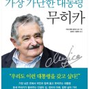 재임농장 이미지