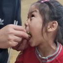 한우군돈순이 이미지