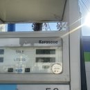 대남로주유소 이미지