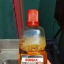 일류카세차장 이미지