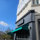 둥지백반 | 대전 현충원 맛집 둥지톳밥 포장 내돈내산 간단후기