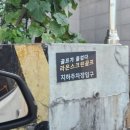 SG스크린골프 오성점 | 부천 SG골프 라온스크린골프 남자 1:1 레슨 후기