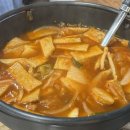 오리지널 편의 소맥