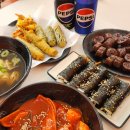 할머니가래떡볶이 | 울산 성남동 신상 맛집 할머니가래떡볶이 내돈내산 후기