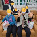 한솔노인복지용품 | [일산노인주야간보호센터] 연말 바자회 행사