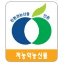 고이축산 네이버블로그
