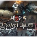 (주)부름