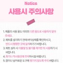 금산 효도 복지용구의료기 이미지