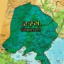 광개토대왕 광장 이미지