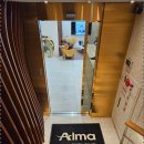 피부사랑피부과의원 이미지