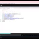 미래교육평생교육원 | 교육 시작 – 교육드디어 시작된 교육, 미래디지털평생교육원 강사 교육 기록