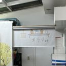 초원생오리 이미지