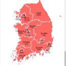 마라톤맨부동산중개사무소 이미지