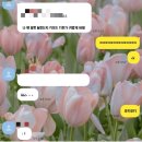 두달만에 찾아왔습니다..