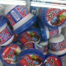 아슈크림 이미지