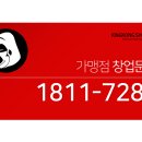 킹콩 샤워 동두천점 이미지
