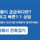 구암동160 이미지