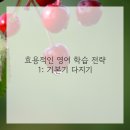 망포고등학교 이미지