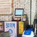 행정죽전로 이미지