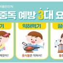 연제구-190 노컷뉴스