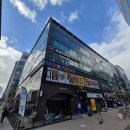 노리터 게임파크 이미지