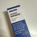 [NUTRIDAIZ] 뉴트리데이즈 원데이 올인원 종합비타민 올인원비타민 멀티비타민&amp;미네랄 21종 밀크씨슬...
